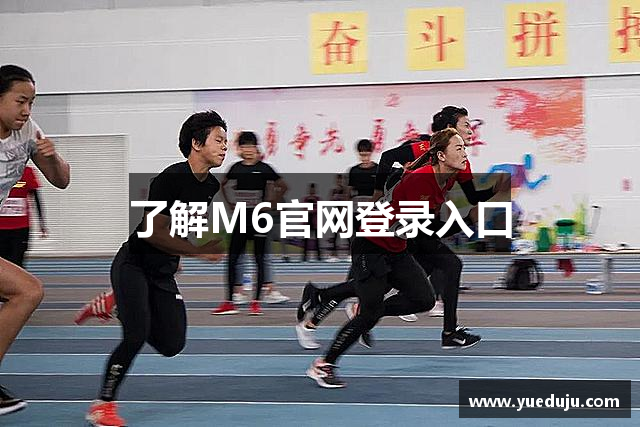 **私人教练服务**